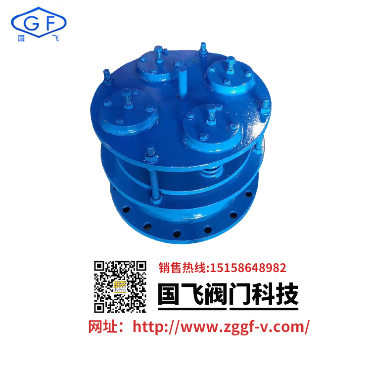 自閉式泄爆閥